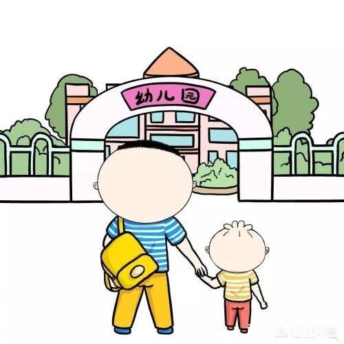 女儿两岁半,是9月份入园好还是年过后插班进春季班好呢