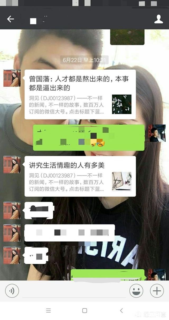 认识一个非成爱的女孩，是一种怎样的体验