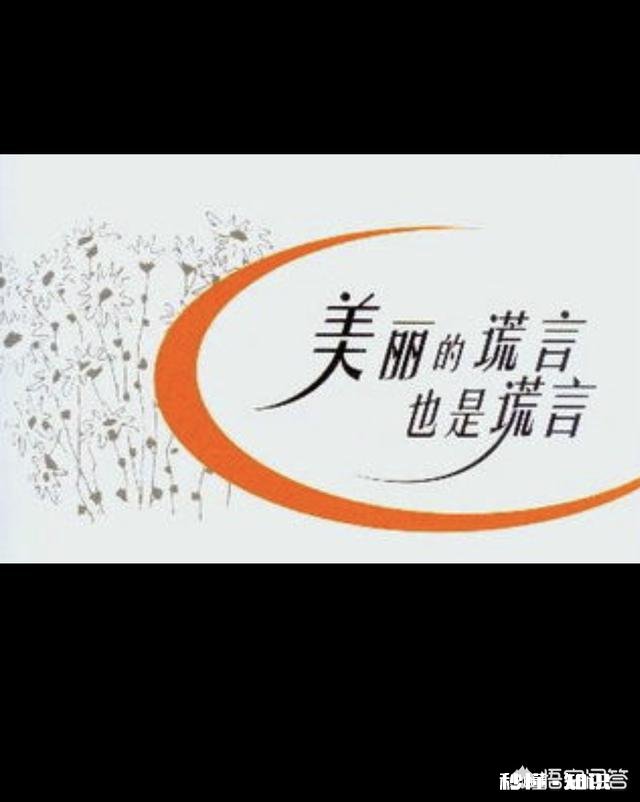 孩子今年22了,老是撒谎,该怎么办