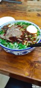 平凉那家牛肉面好吃