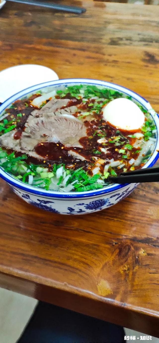 平凉那家牛肉面好吃