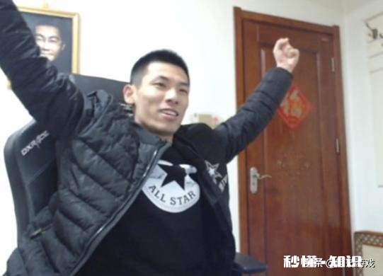 DNF：“接盘侠”听师父话，囤了2107张增幅保护券，卖给旭旭宝宝被拒绝，如何评价