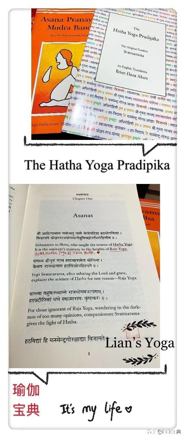 你知道瑜伽最初的起源吗人们最练习瑜伽是什么朝代开始的为什么要练瑜伽