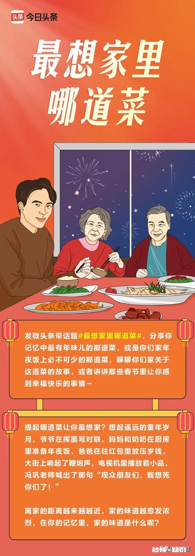 婆婆早年丧夫，不跟我们住一起，三天两头就要他儿子回去怎么办