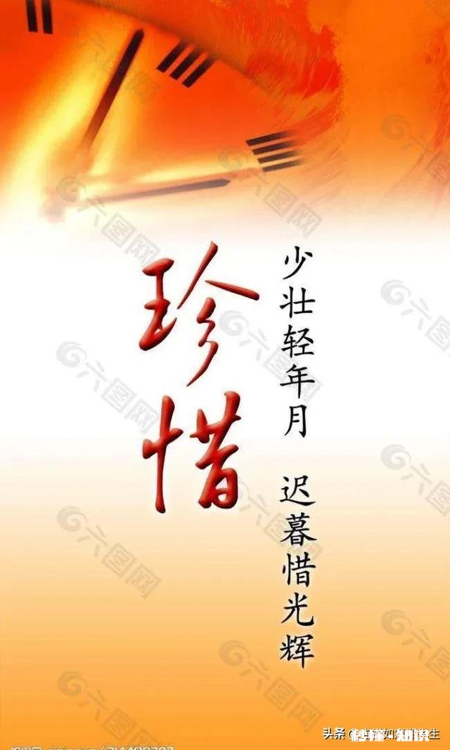 人的一生难得能遇到与自己实实在在相处的人，该如何珍惜的对待