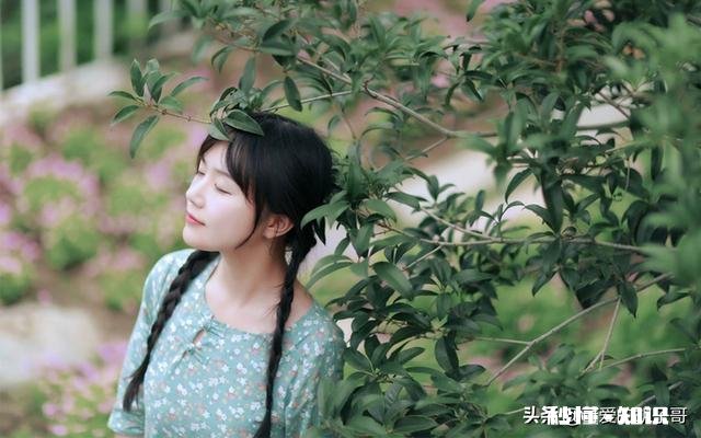 相亲对象，见了一面，就确定关系靠谱吗