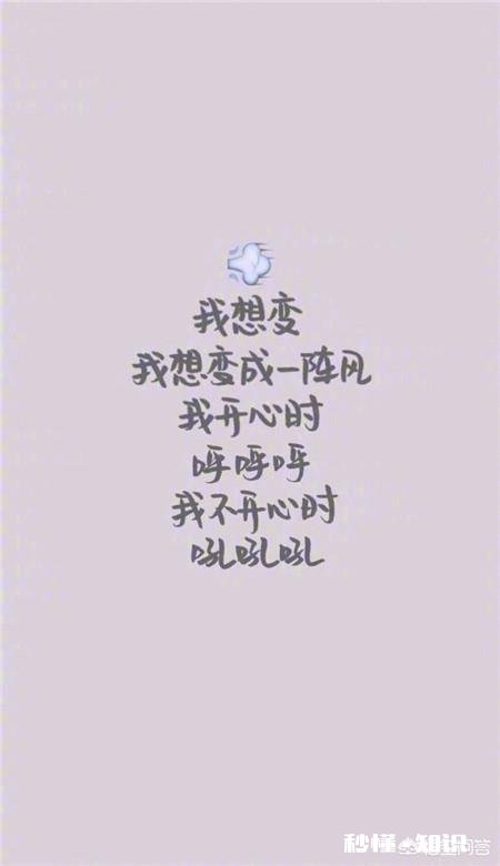 你有偶像吗为什么把他当偶像