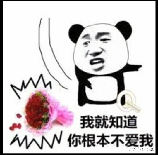 他拉黑我。我用另外一个号加他，和他说话告诉他是我。他没有删除也没有拉黑?我是不是很贱?我该怎么办