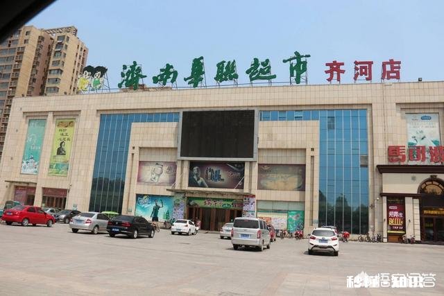 如果齐河划归济南，对济南有什么影响