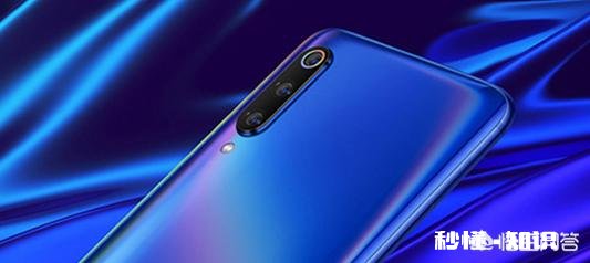 小米9,荣耀v20,IQOO选哪个