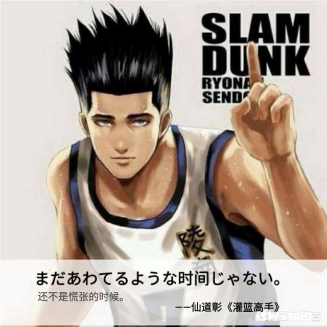 考研的前一天晚上要做些什么