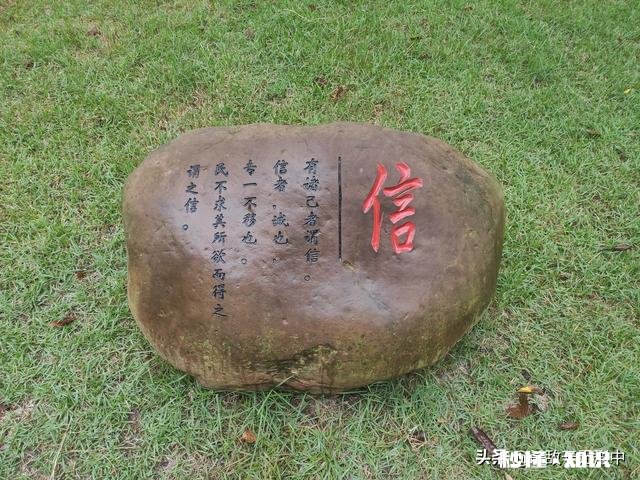 能代表“忠”、“孝”、“节”、“义”的四种动物是什么