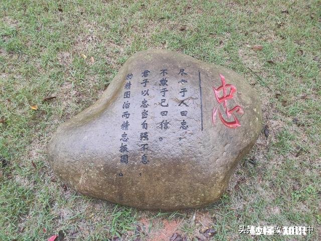 能代表“忠”、“孝”、“节”、“义”的四种动物是什么