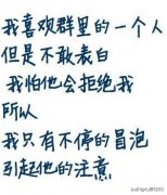 可以和女生说，我喜欢你，可以试着相处一段时间吗如果可以，我该怎么做