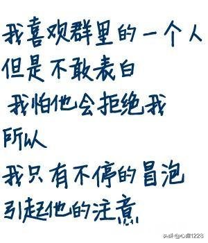 可以和女生说，我喜欢你，可以试着相处一段时间吗如果可以，我该怎么做