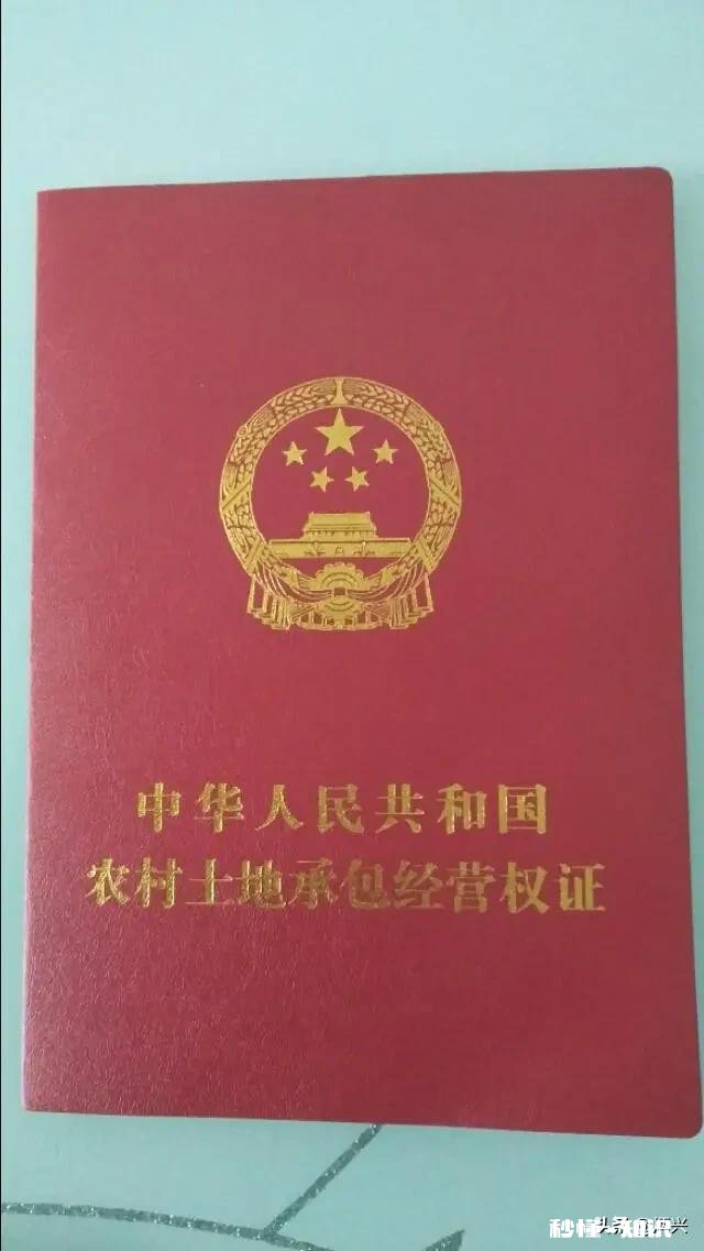 宅基地确权后老宅基地本还有用吗为什么