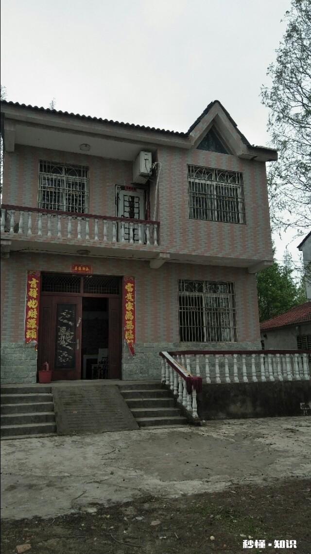 宅基地确权后老宅基地本还有用吗为什么