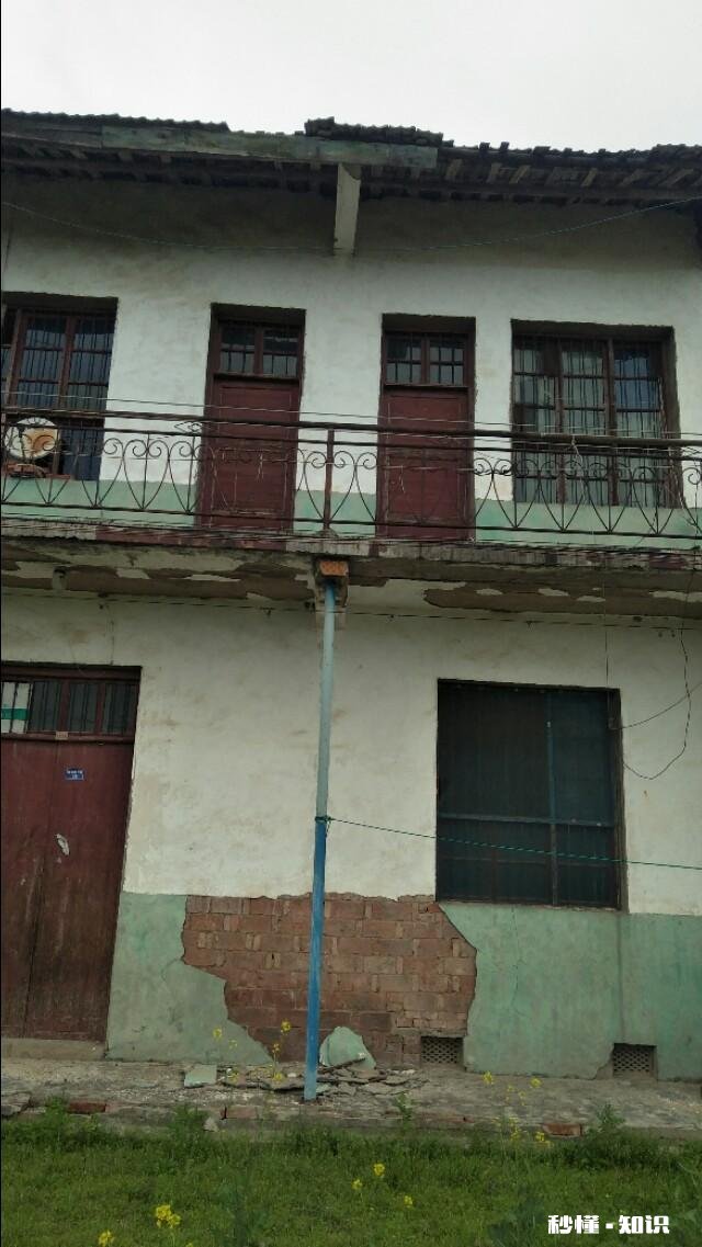 宅基地确权后老宅基地本还有用吗为什么