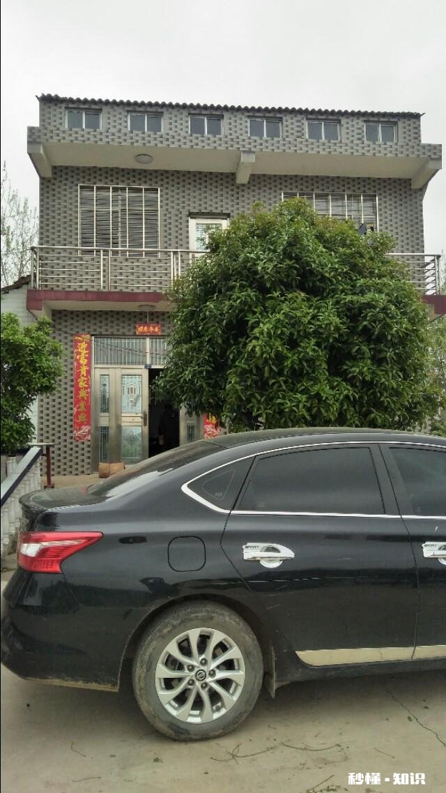 宅基地确权后老宅基地本还有用吗为什么