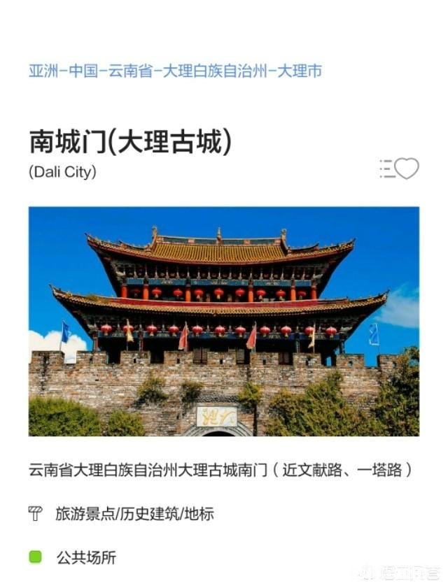 为什么很多人到了昆明，都要去《李米的猜想》里周迅站着独白的天桥看一看