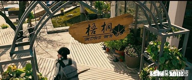 为什么很多人到了昆明，都要去《李米的猜想》里周迅站着独白的天桥看一看