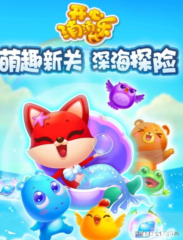 你玩过最长时间的游戏是什么那是不是你年少的回忆