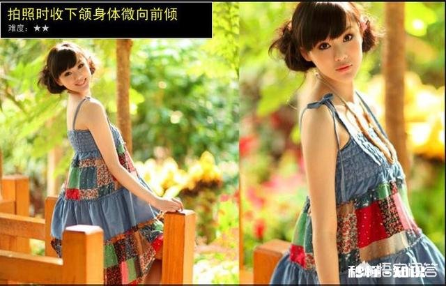 如何拍摄性感的模特