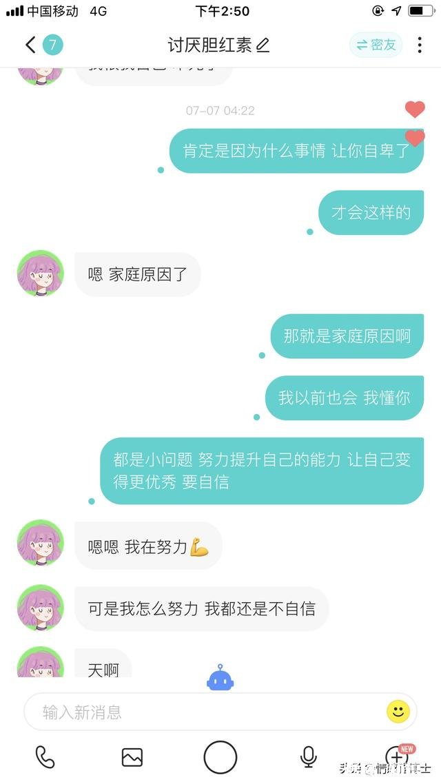 我们真的需要别人陪我们吃饭吗，一个人吃饭真的孤独吗