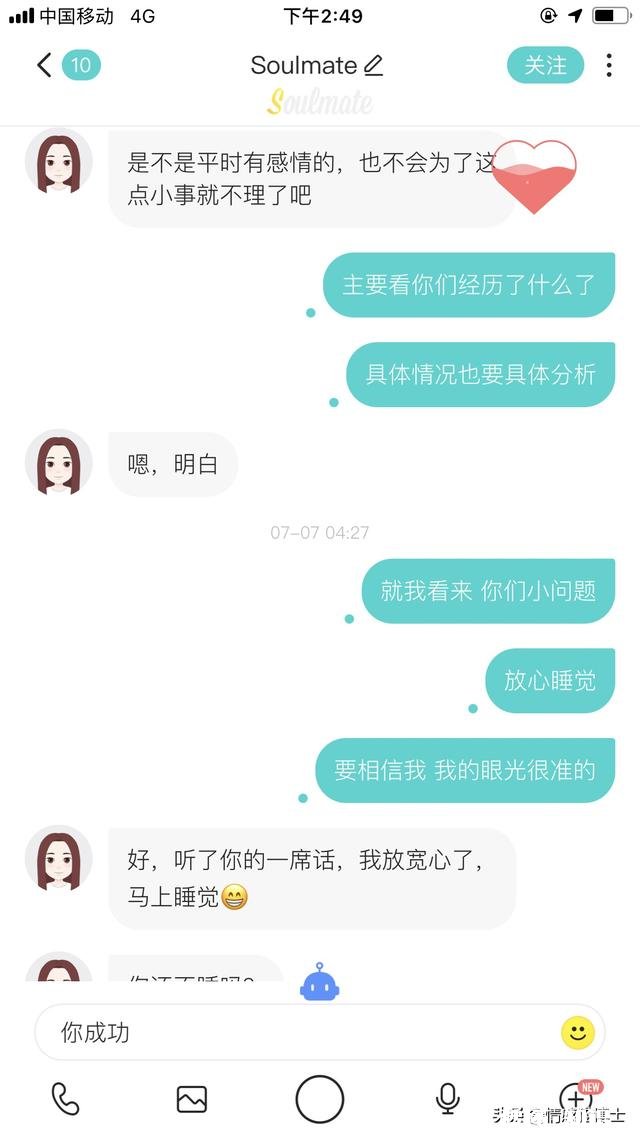 我们真的需要别人陪我们吃饭吗，一个人吃饭真的孤独吗