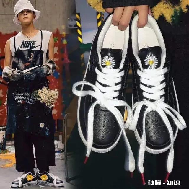 为什么今年流行小雏菊有什么背景吗