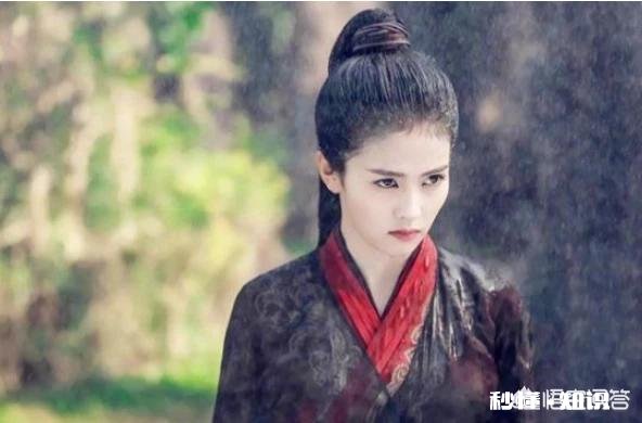 如何评价《招摇》你最喜欢《招摇》中的谁