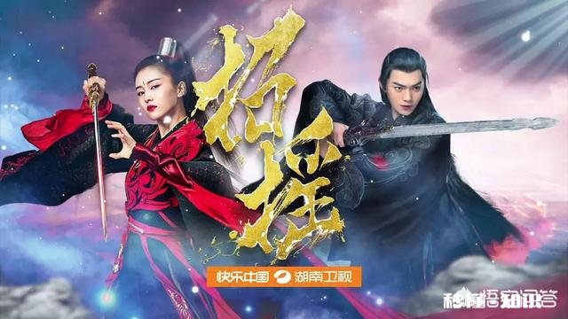 如何评价《招摇》你最喜欢《招摇》中的谁