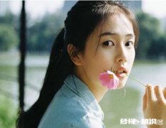 如何评价《招摇》你最喜欢《招摇》中的谁