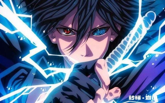 《火影忍者》最帅的火影或者忍者是哪位