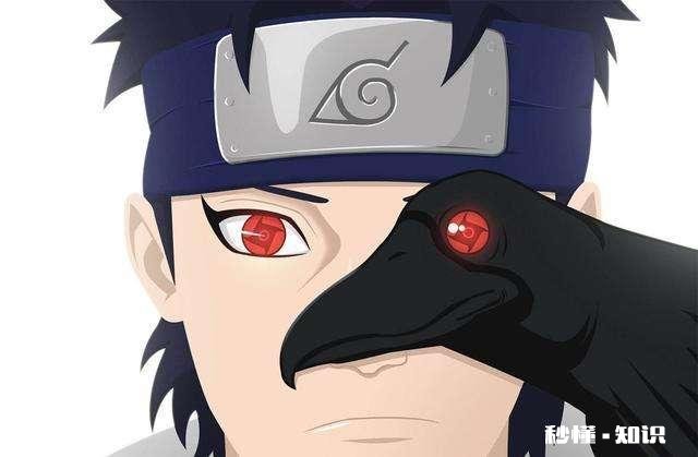 《火影忍者》最帅的火影或者忍者是哪位