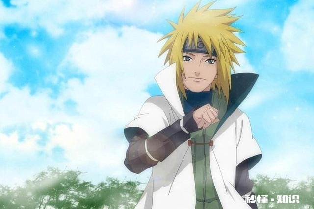 《火影忍者》最帅的火影或者忍者是哪位