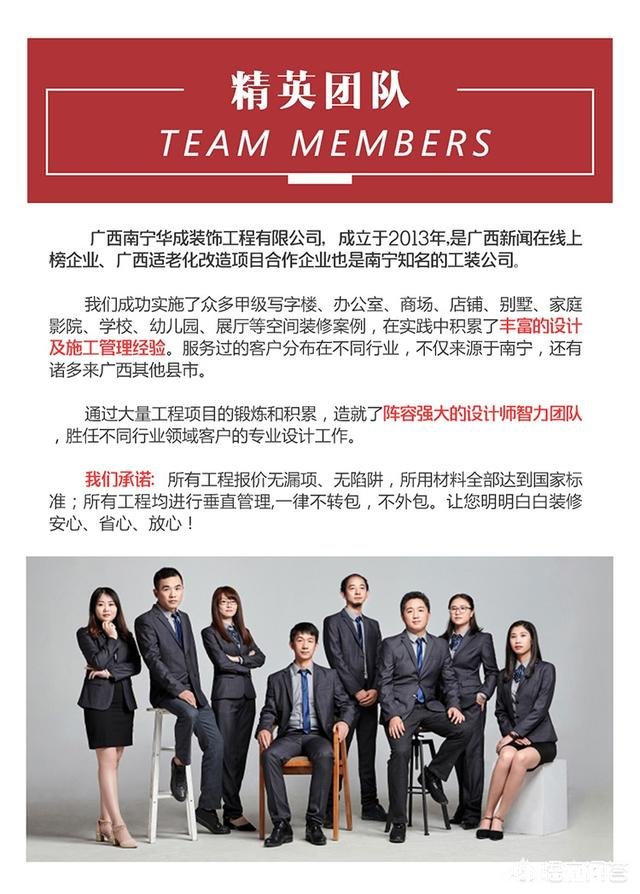 210平米的房子有多大现代风格预算31万如何装修好