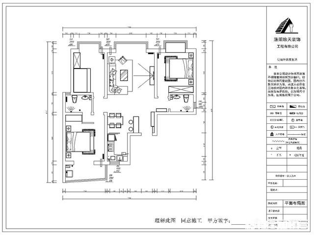 210平米的房子有多大现代风格预算31万如何装修好