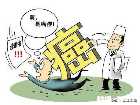 多数人患上癌症后，为何有人几个月就离世有人却非常长寿