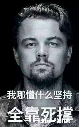 廊坊做教育机构托辅机构的同行们，你们还能坚持多久