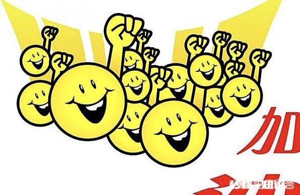 在成都每个月要还房贷和车贷，还有二、三十万信用卡负债，该怎么改变现状