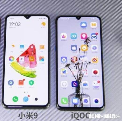 小米9，荣耀v20，vivo iqoo和华为nova4的价位都差不多，哪个更值