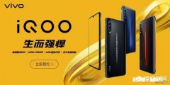 小米9，荣耀v20，vivo iqoo和华为nova4的价位都差不多，哪个更值