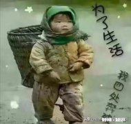 如果你有一个物件，五千块买的，因为搬家想卖掉，有人出两百，你是扔掉还是卖掉