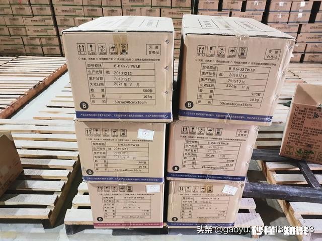 我把男朋友QQ号盗了，让我给他一个原谅我的理由，怎么办