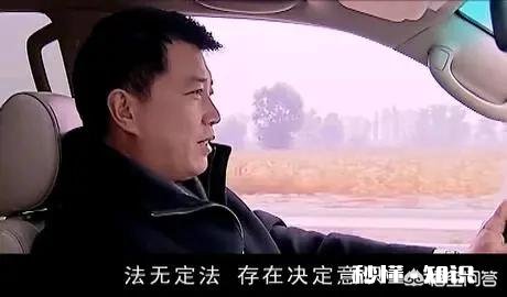 请问《天道》电视剧里为什么要以一个已故的人来解说叙述