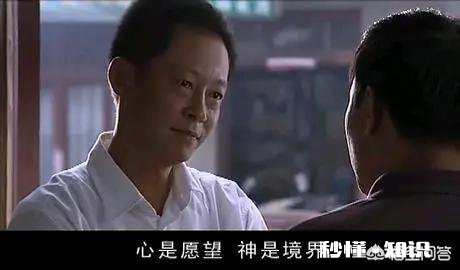 请问《天道》电视剧里为什么要以一个已故的人来解说叙述