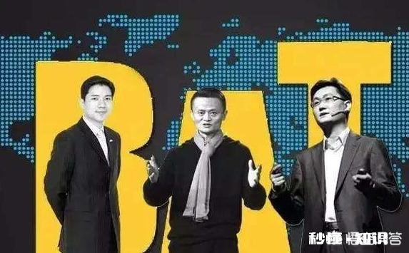 现在互联网创业的红利是什么