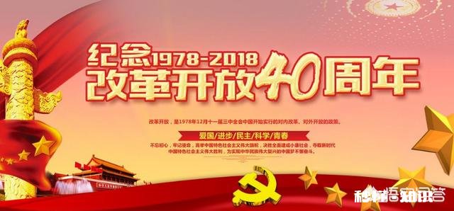 现在互联网创业的红利是什么