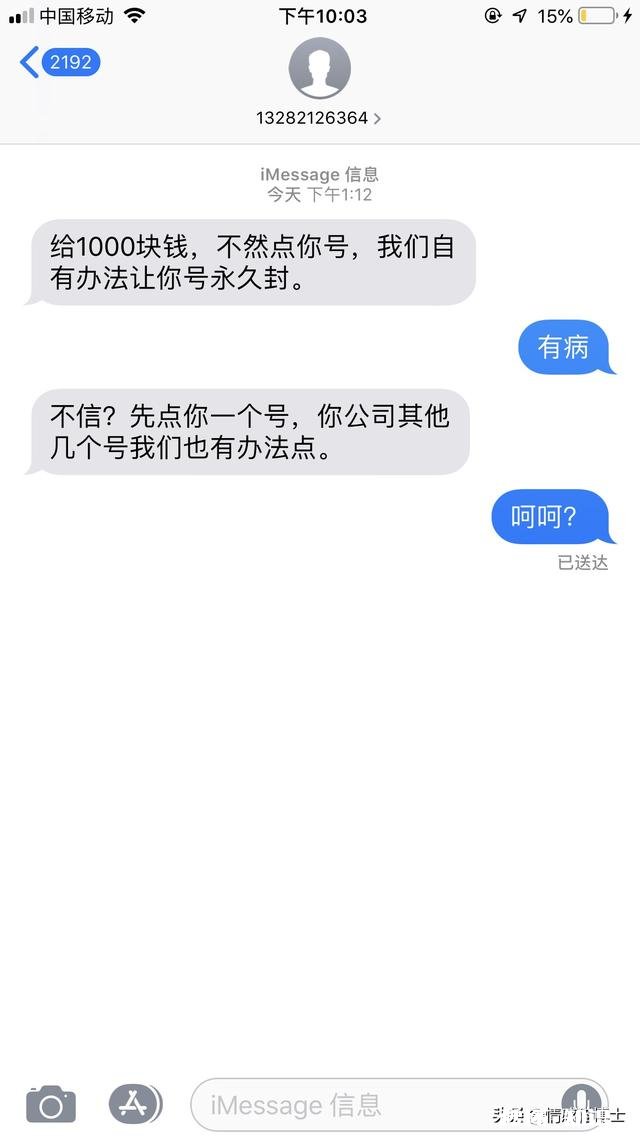 男人哪些方面好能让女人都喜欢